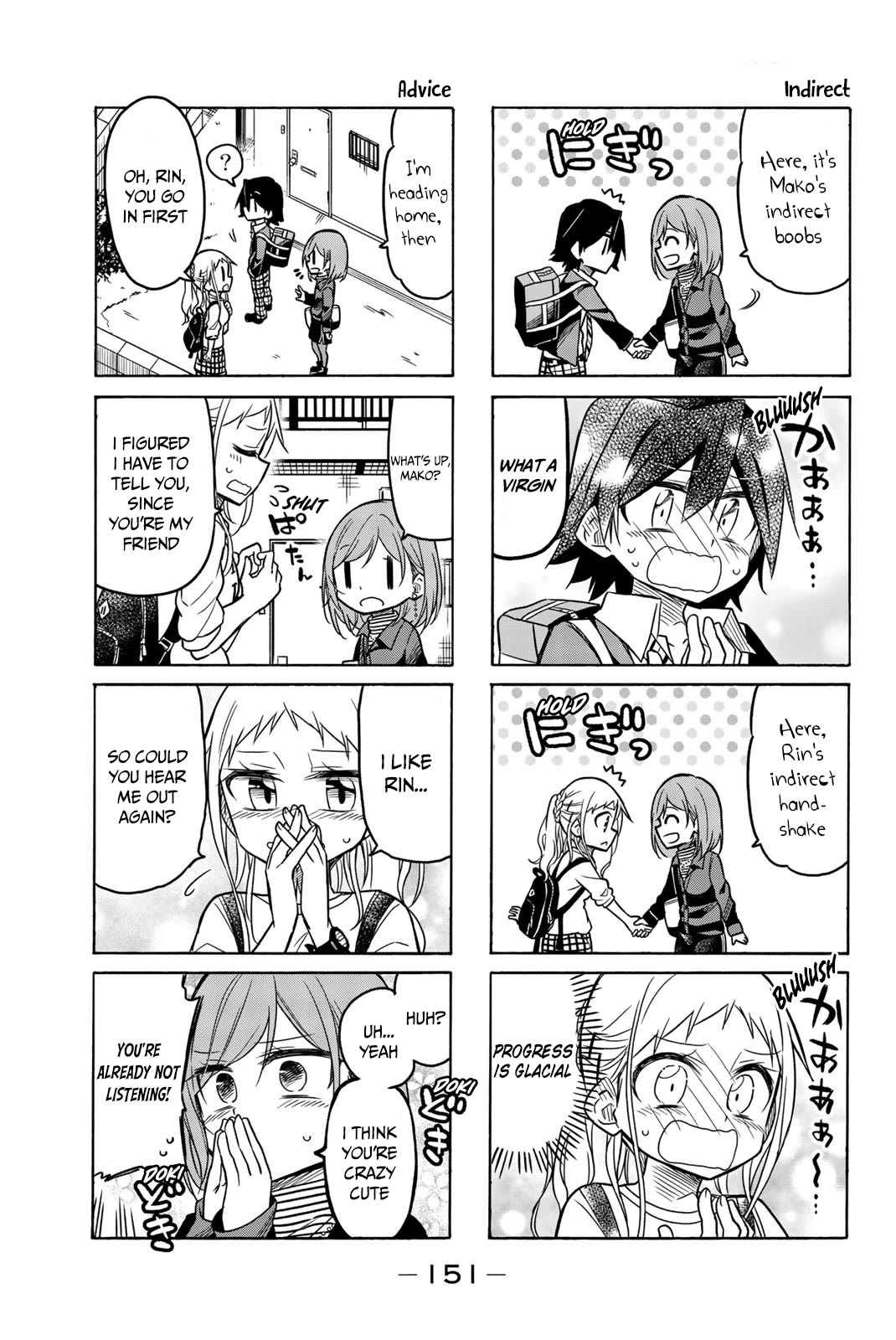 Mako-san Wa Shindemo Jiritsu Shinai Chapter 43 page 6 - Chapter 43