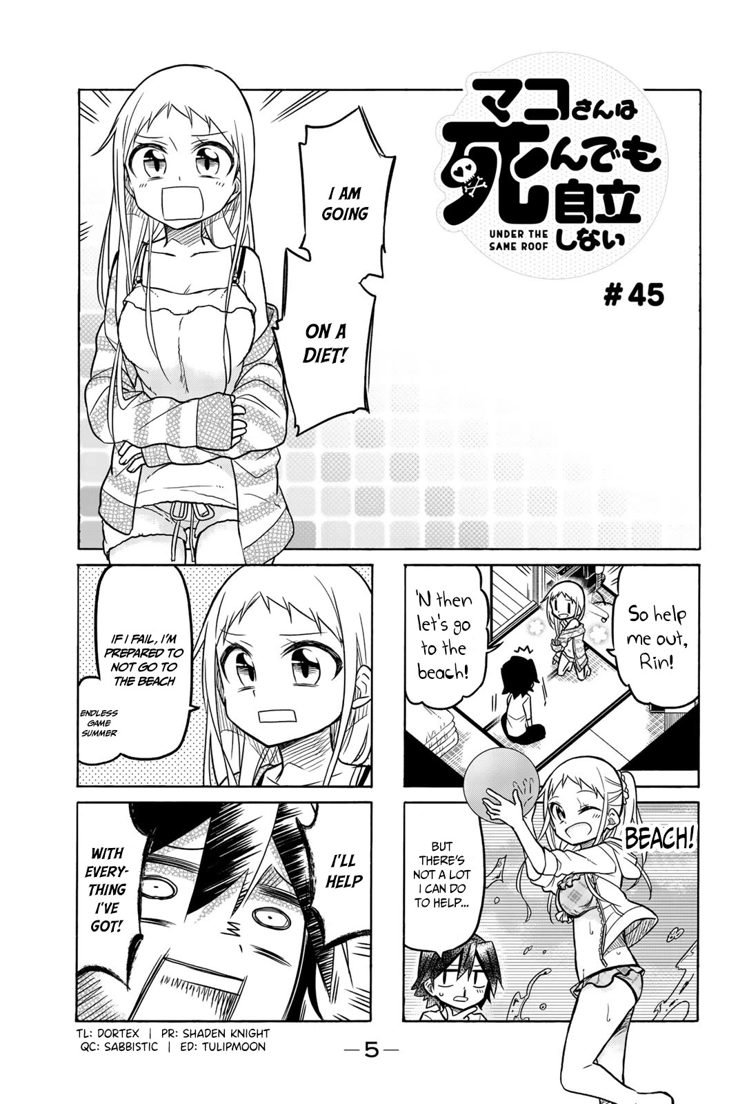 Mako-san Wa Shindemo Jiritsu Shinai Chapter 45 page 4 - Chapter 45