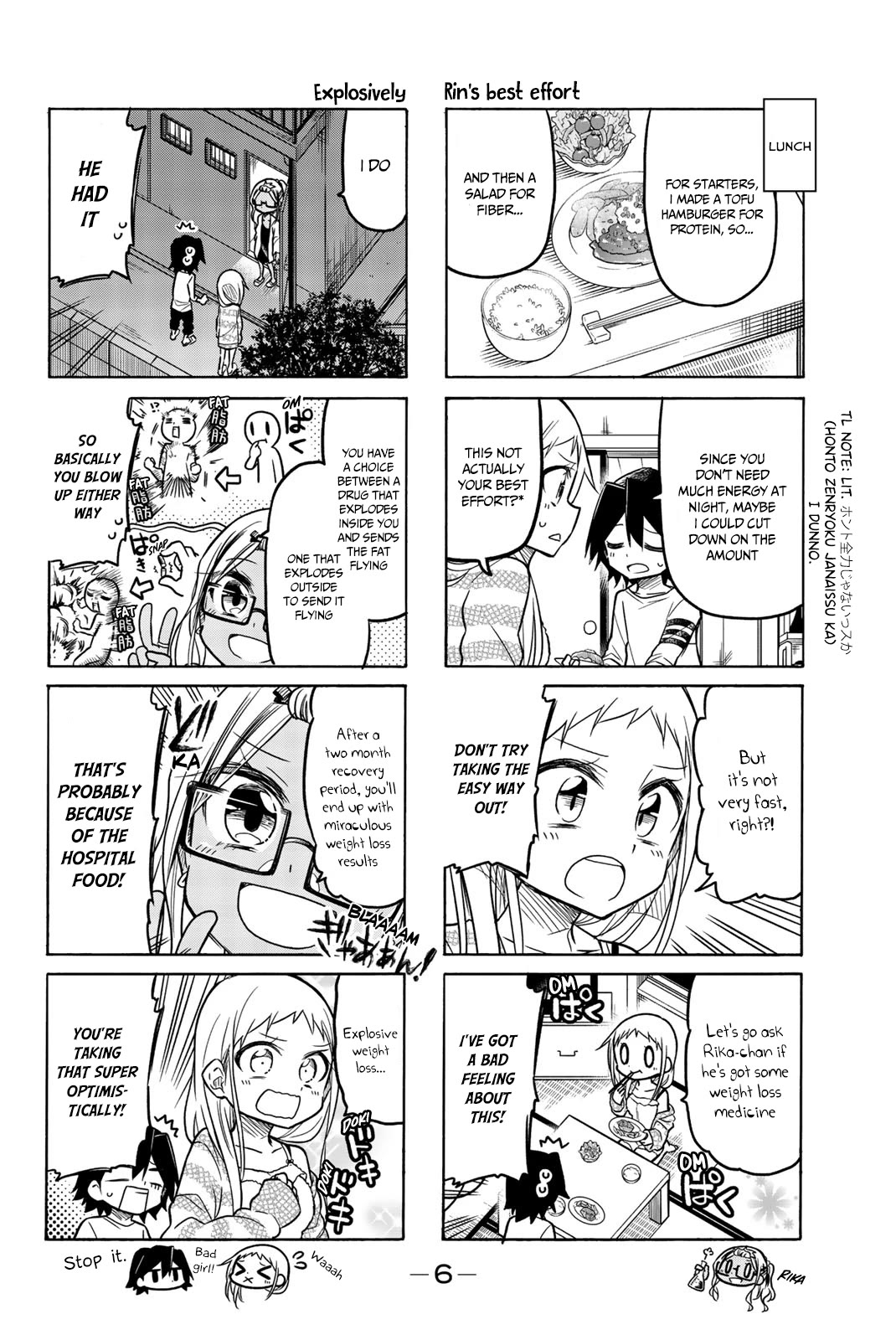 Mako-san Wa Shindemo Jiritsu Shinai Chapter 45 page 5 - Chapter 45