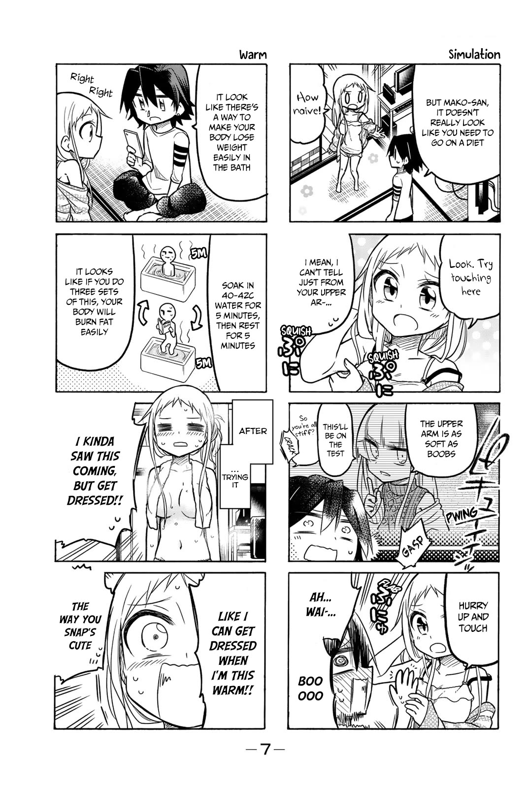 Mako-san Wa Shindemo Jiritsu Shinai Chapter 45 page 6 - Chapter 45