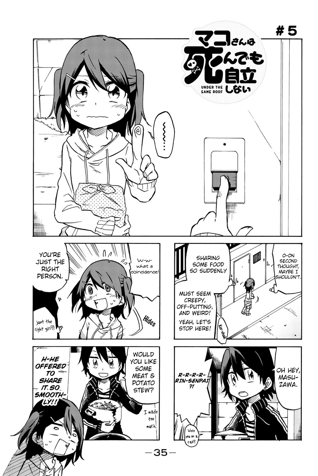 Mako-san Wa Shindemo Jiritsu Shinai Chapter 5 page 1 - Chapter 5