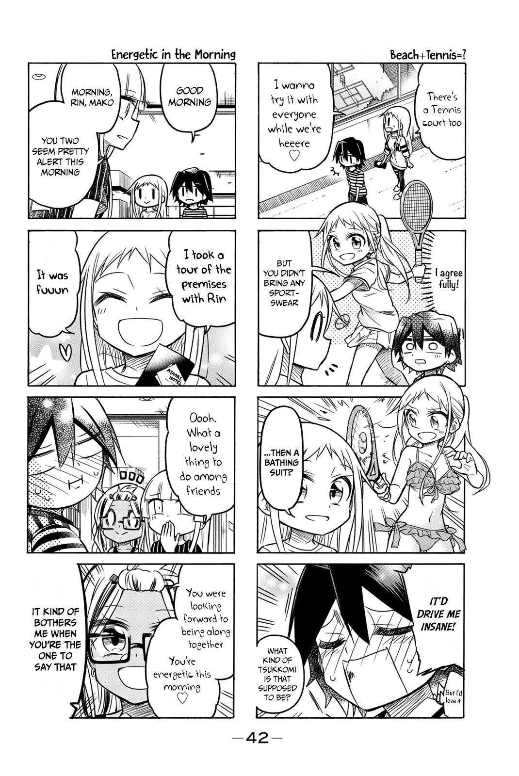 Mako-san Wa Shindemo Jiritsu Shinai Chapter 50 page 5 - Chapter 50