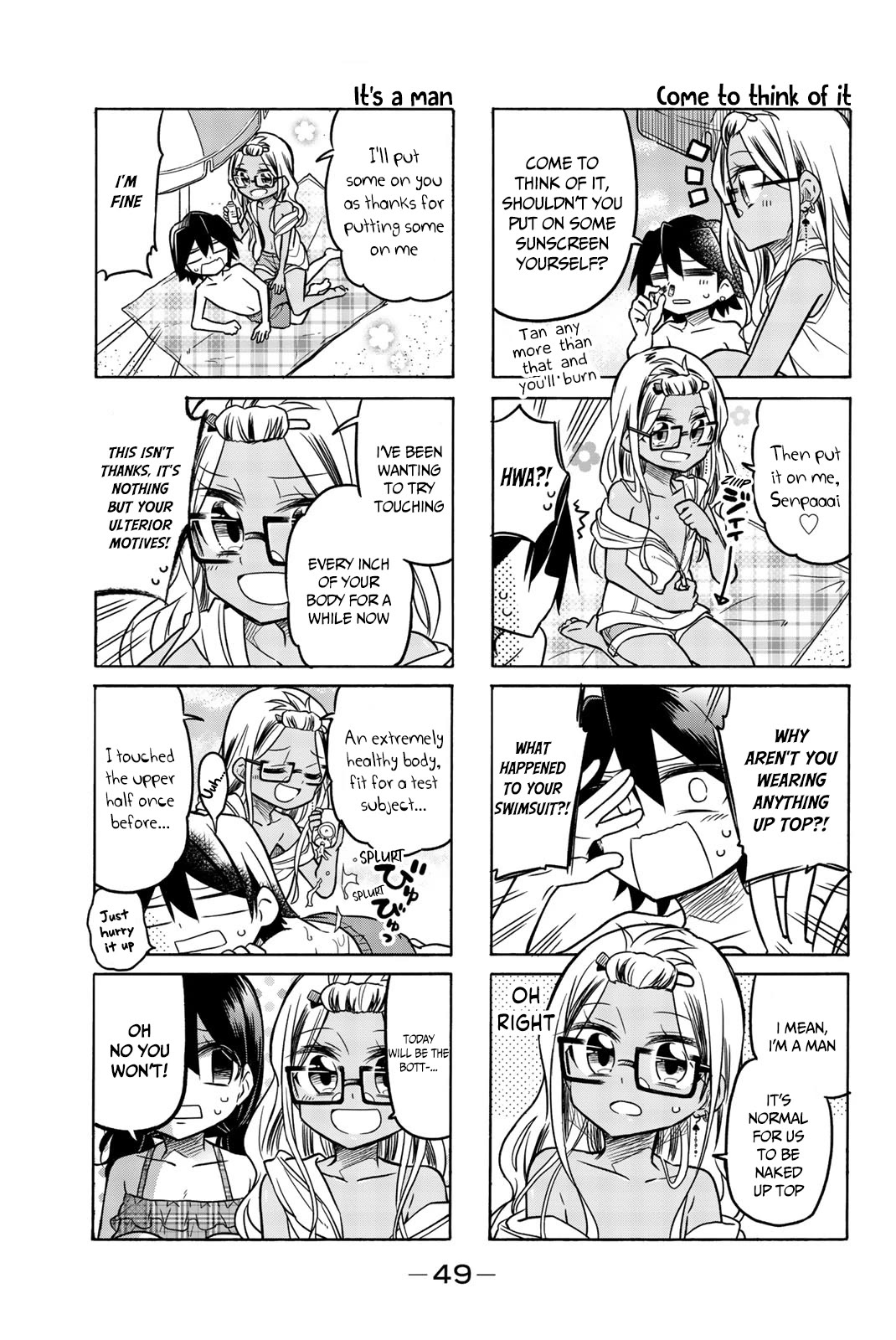 Mako-san Wa Shindemo Jiritsu Shinai Chapter 51 page 4 - Chapter 51