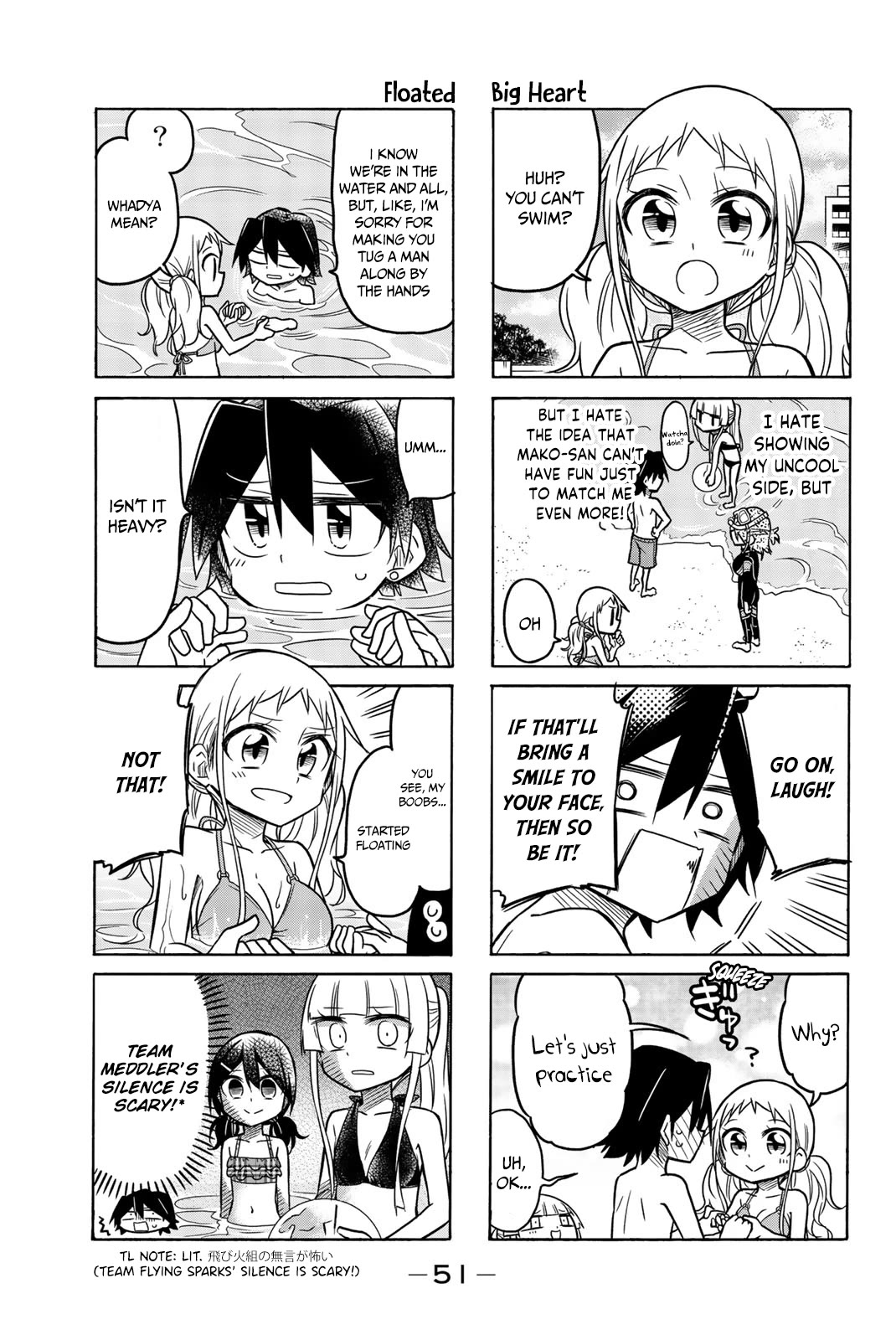Mako-san Wa Shindemo Jiritsu Shinai Chapter 51 page 6 - Chapter 51