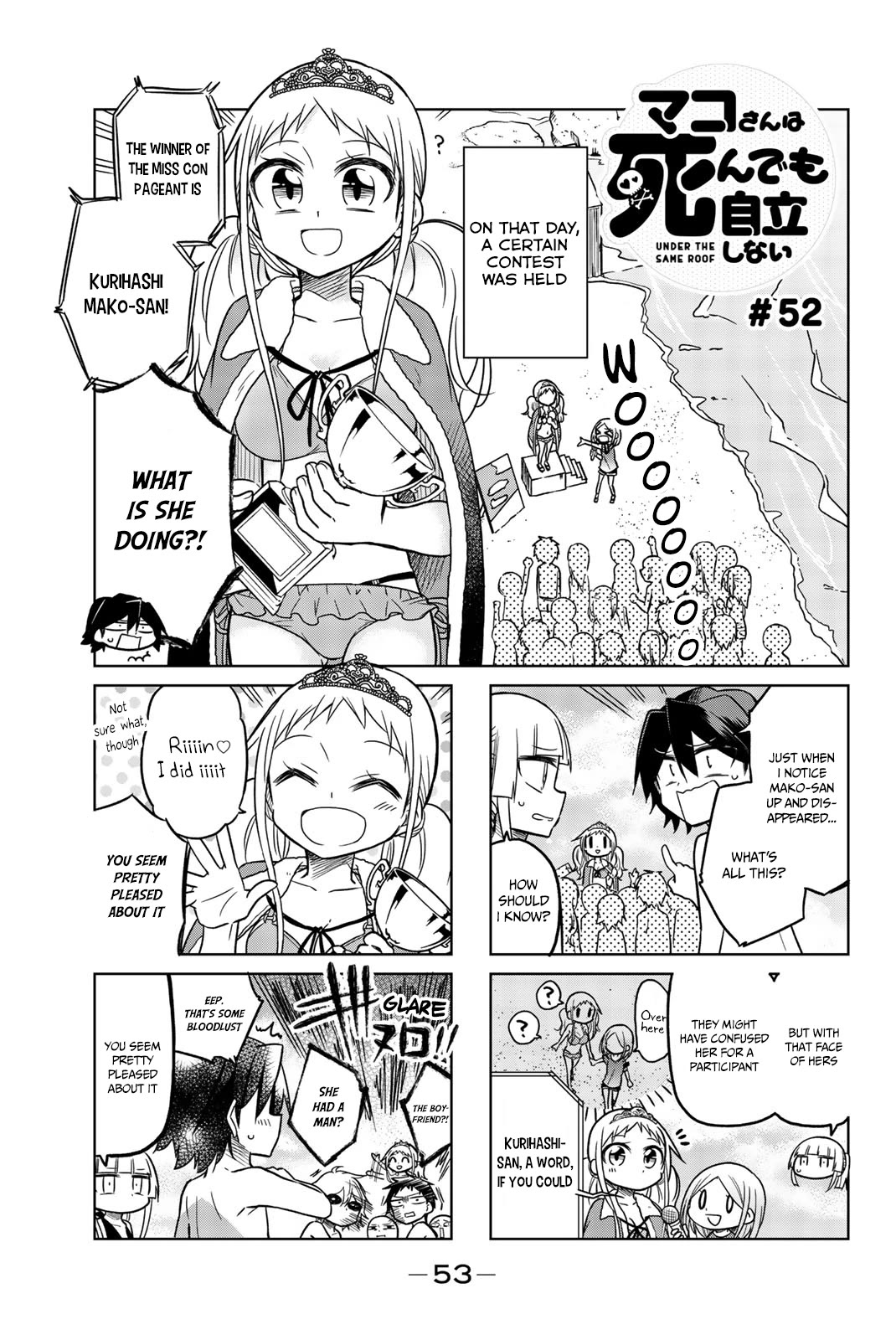 Mako-san Wa Shindemo Jiritsu Shinai Chapter 52 page 2 - Chapter 52