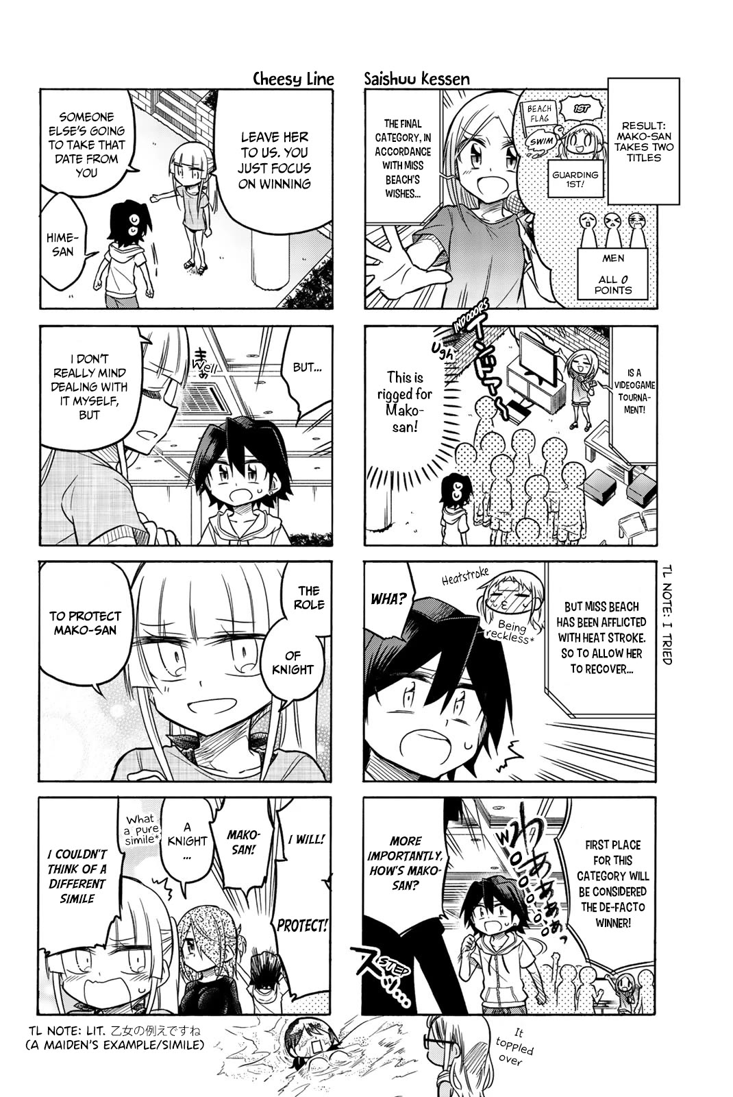 Mako-san Wa Shindemo Jiritsu Shinai Chapter 52 page 5 - Chapter 52