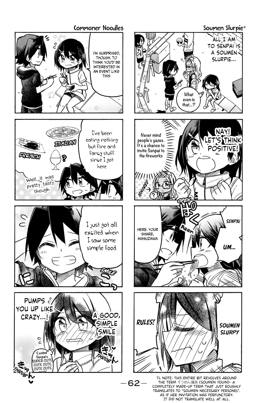 Mako-san Wa Shindemo Jiritsu Shinai Chapter 53 page 3 - Chapter 53