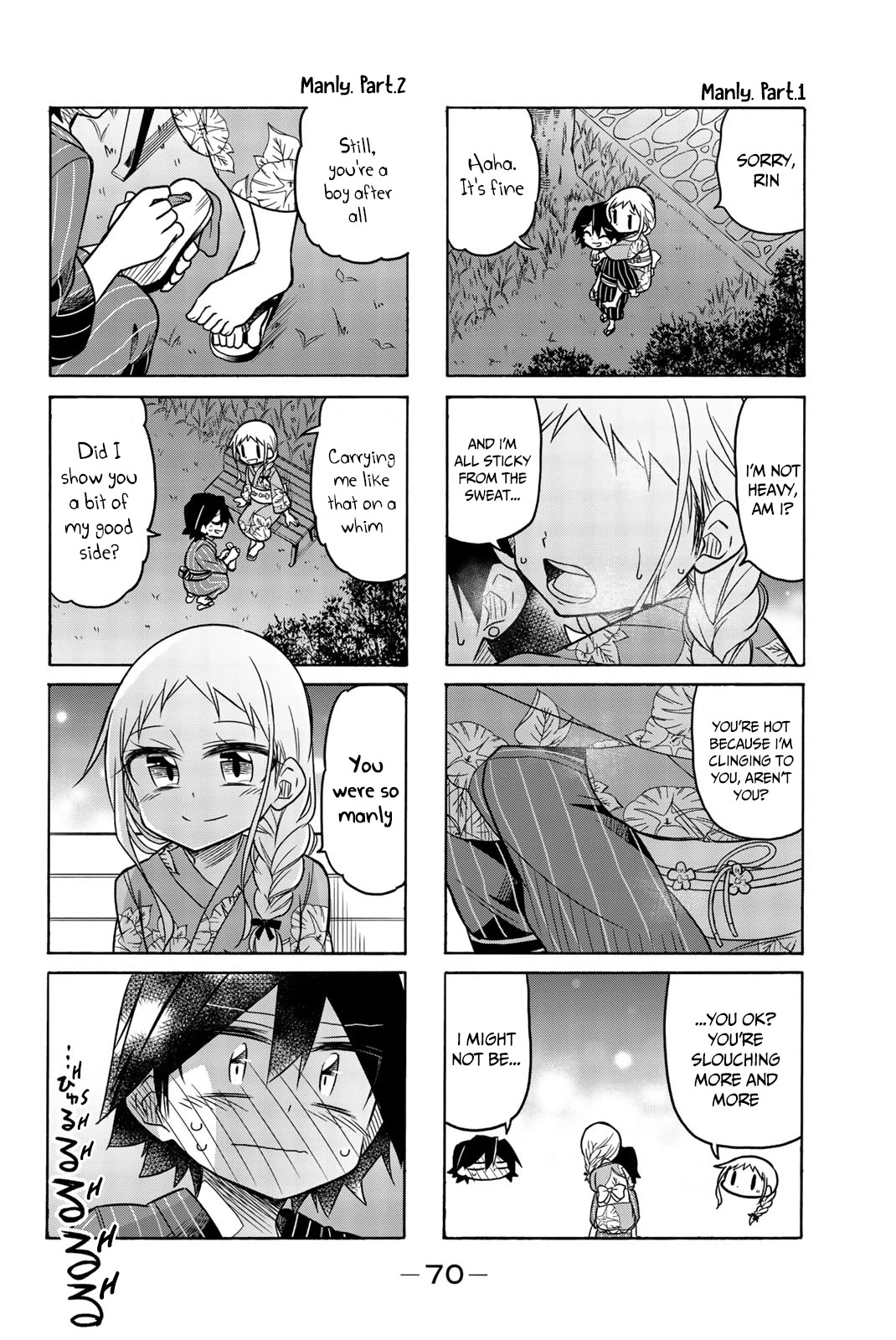 Mako-san Wa Shindemo Jiritsu Shinai Chapter 54 page 5 - Chapter 54