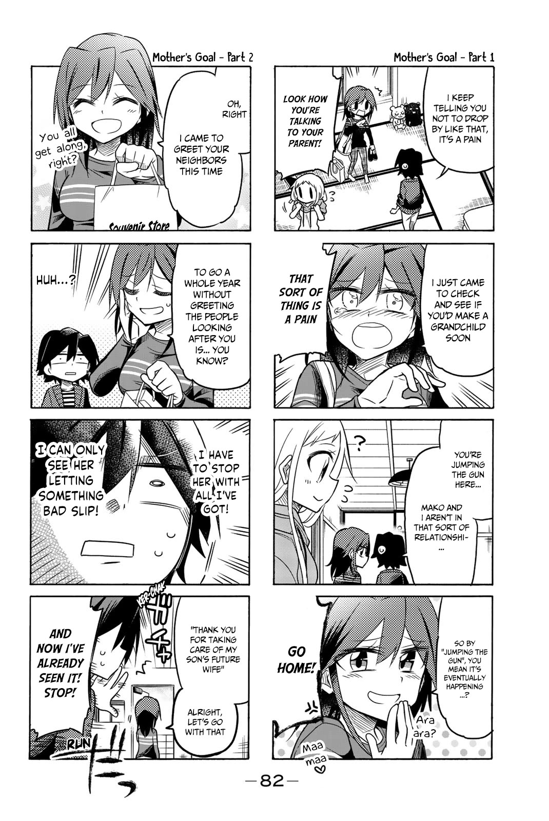 Mako-san Wa Shindemo Jiritsu Shinai Chapter 56 page 3 - Chapter 56