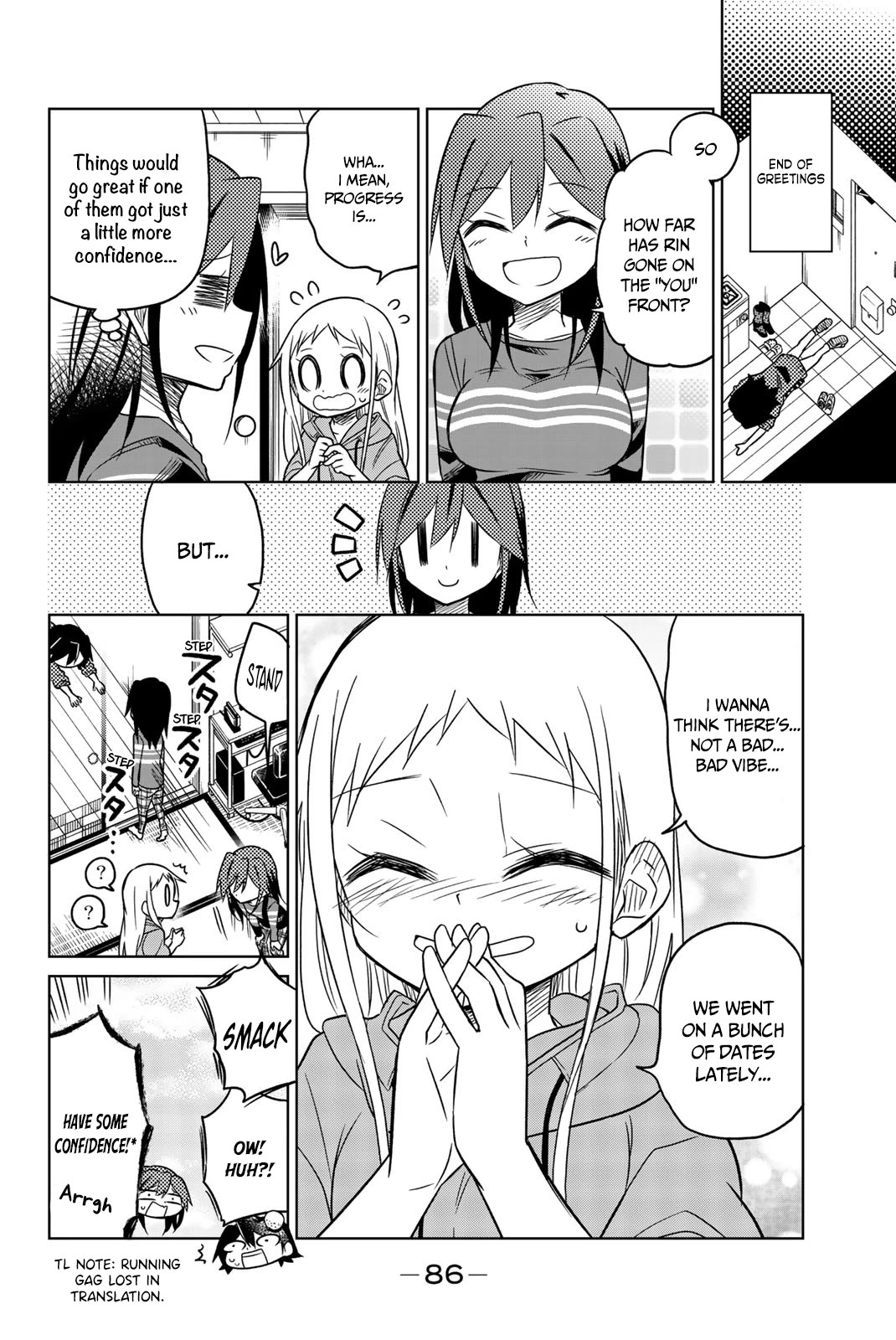 Mako-san Wa Shindemo Jiritsu Shinai Chapter 56 page 7 - Chapter 56