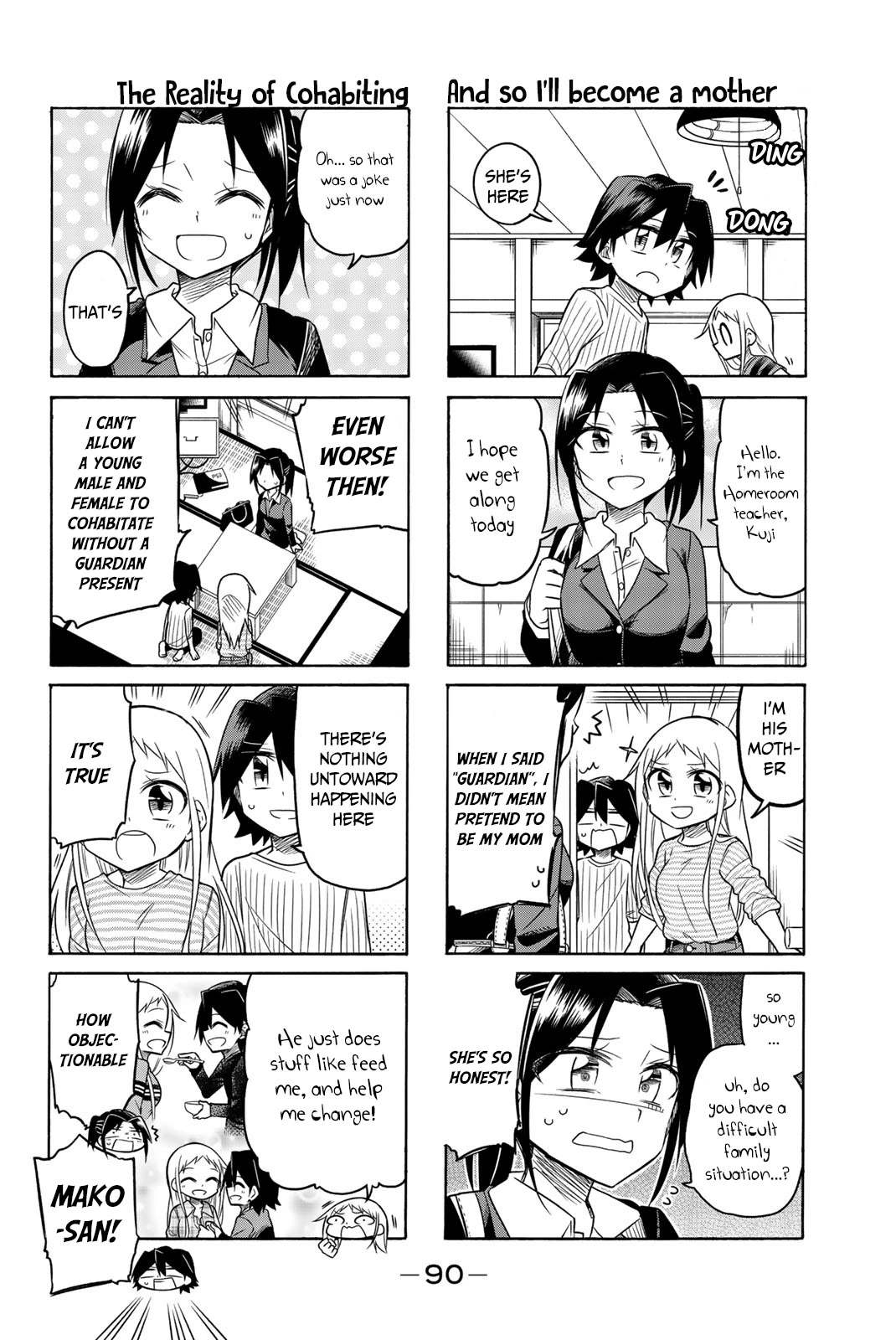 Mako-san Wa Shindemo Jiritsu Shinai Chapter 57 page 3 - Chapter 57