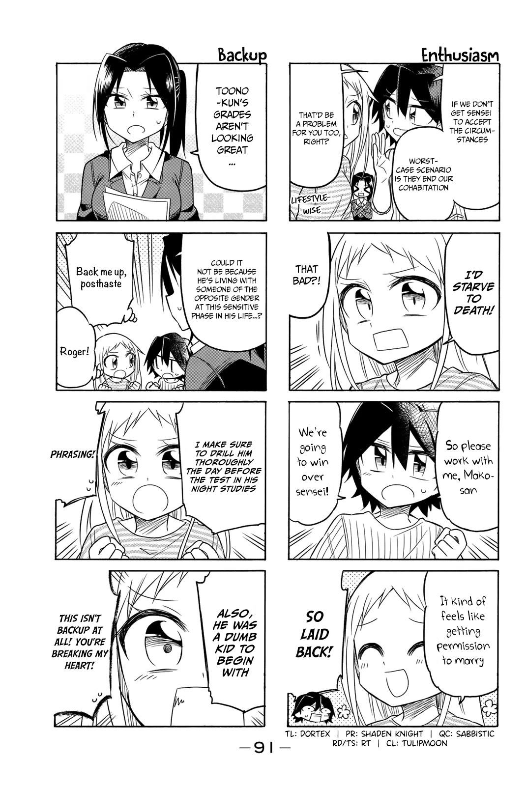 Mako-san Wa Shindemo Jiritsu Shinai Chapter 57 page 4 - Chapter 57