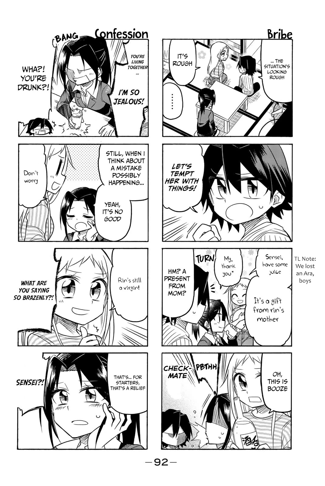 Mako-san Wa Shindemo Jiritsu Shinai Chapter 57 page 5 - Chapter 57