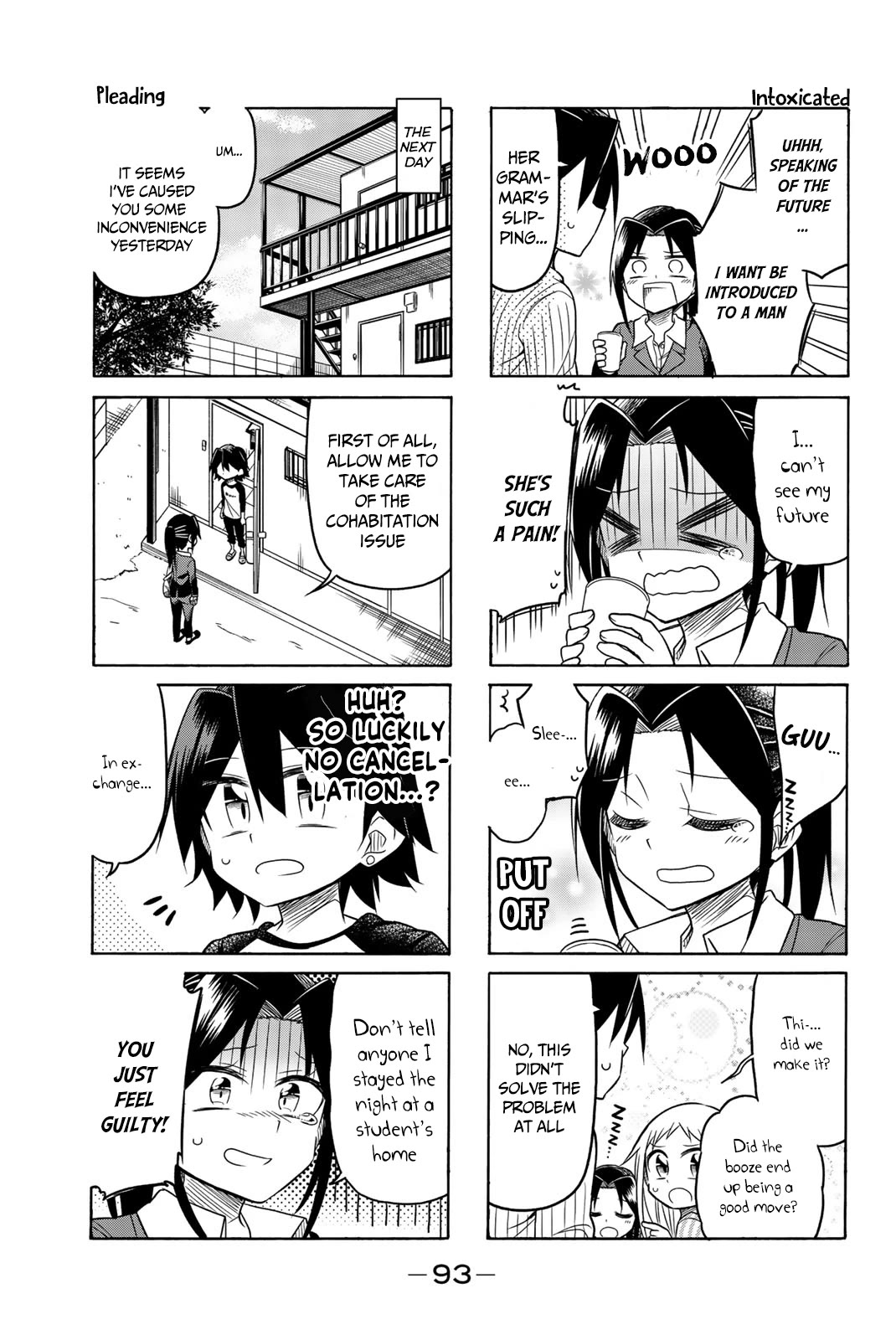 Mako-san Wa Shindemo Jiritsu Shinai Chapter 57 page 6 - Chapter 57