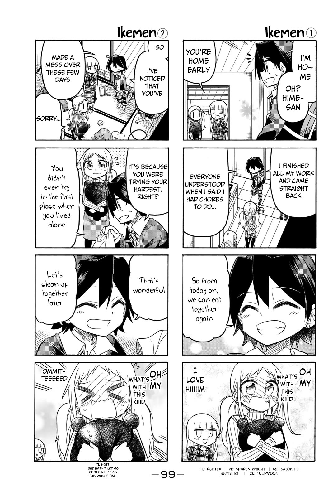Mako-san Wa Shindemo Jiritsu Shinai Chapter 58 page 6 - Chapter 58