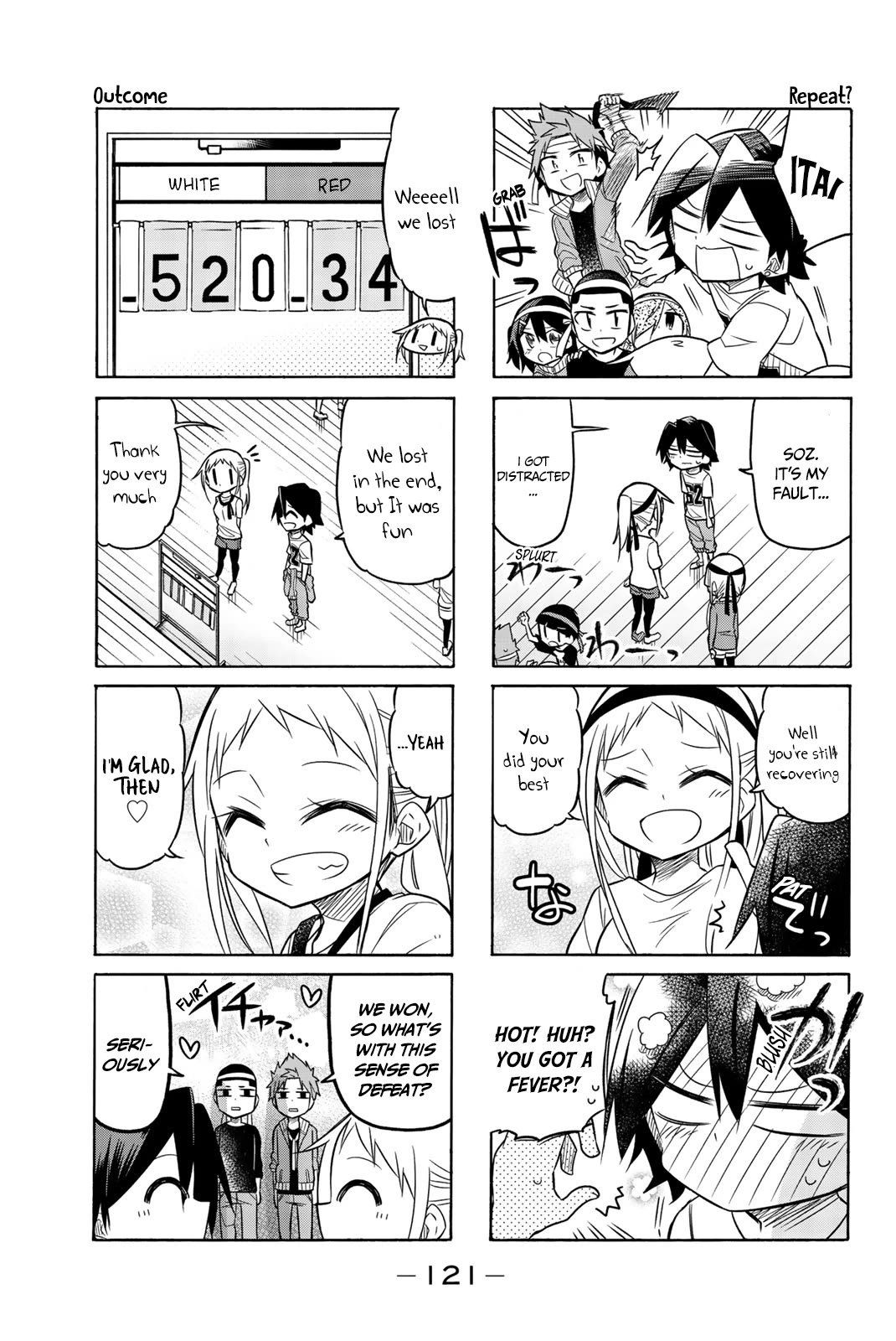 Mako-san Wa Shindemo Jiritsu Shinai Chapter 61 page 6 - Chapter 61