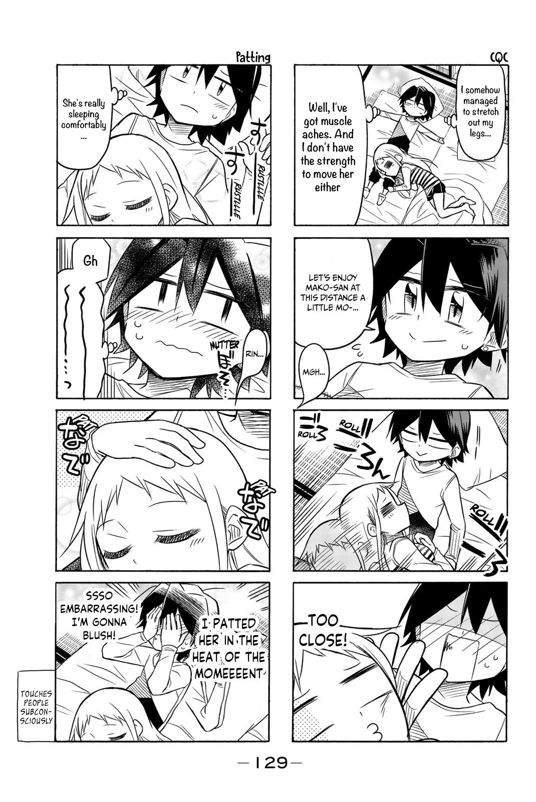 Mako-san Wa Shindemo Jiritsu Shinai Chapter 62 page 5 - Chapter 62