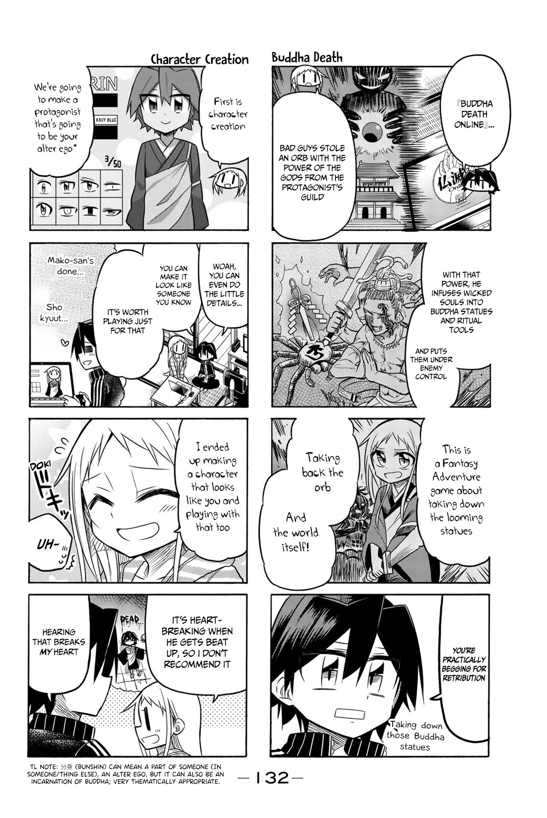 Mako-san Wa Shindemo Jiritsu Shinai Chapter 63 page 3 - Chapter 63