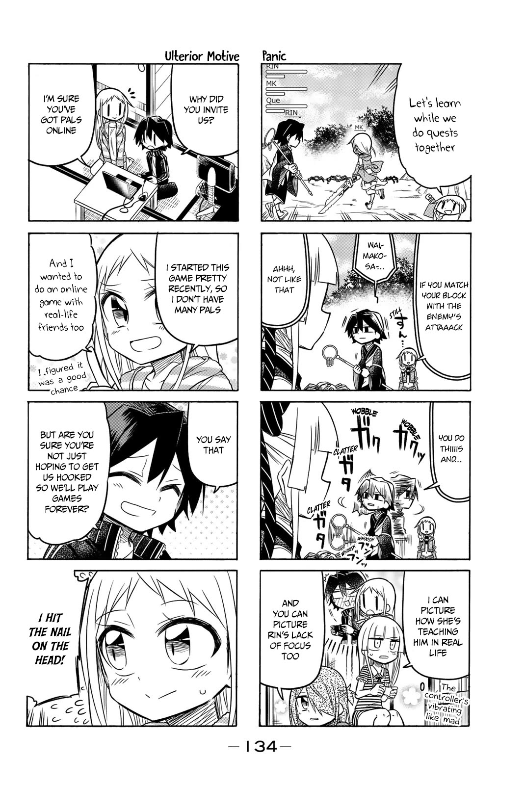 Mako-san Wa Shindemo Jiritsu Shinai Chapter 63 page 5 - Chapter 63