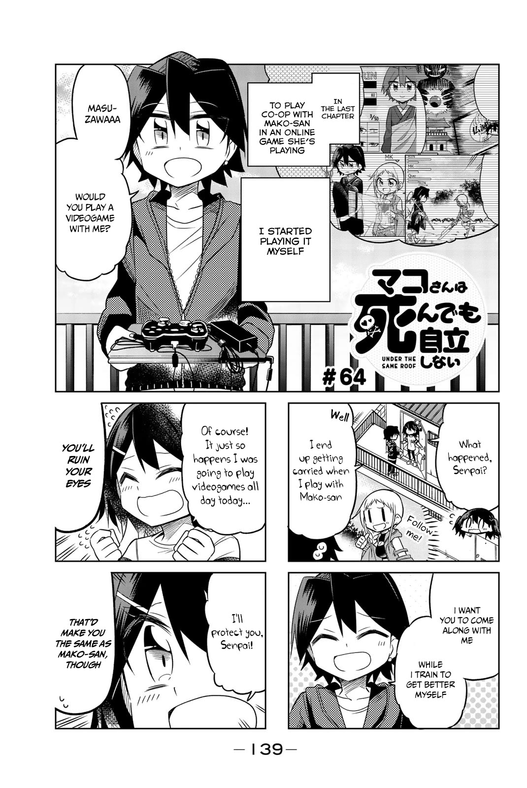 Mako-san Wa Shindemo Jiritsu Shinai Chapter 64 page 1 - Chapter 64