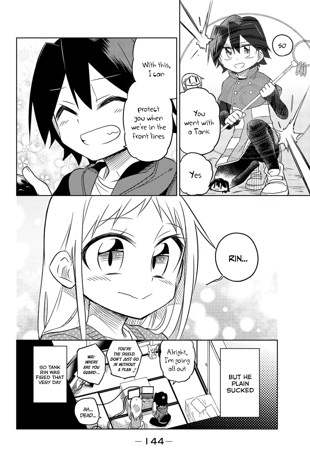 Mako-san Wa Shindemo Jiritsu Shinai Chapter 64 page 6 - Chapter 64