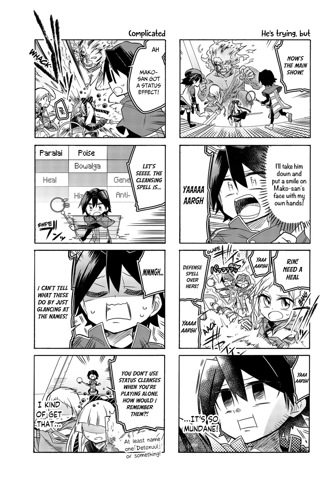 Mako-san Wa Shindemo Jiritsu Shinai Chapter 65 page 3 - Chapter 65