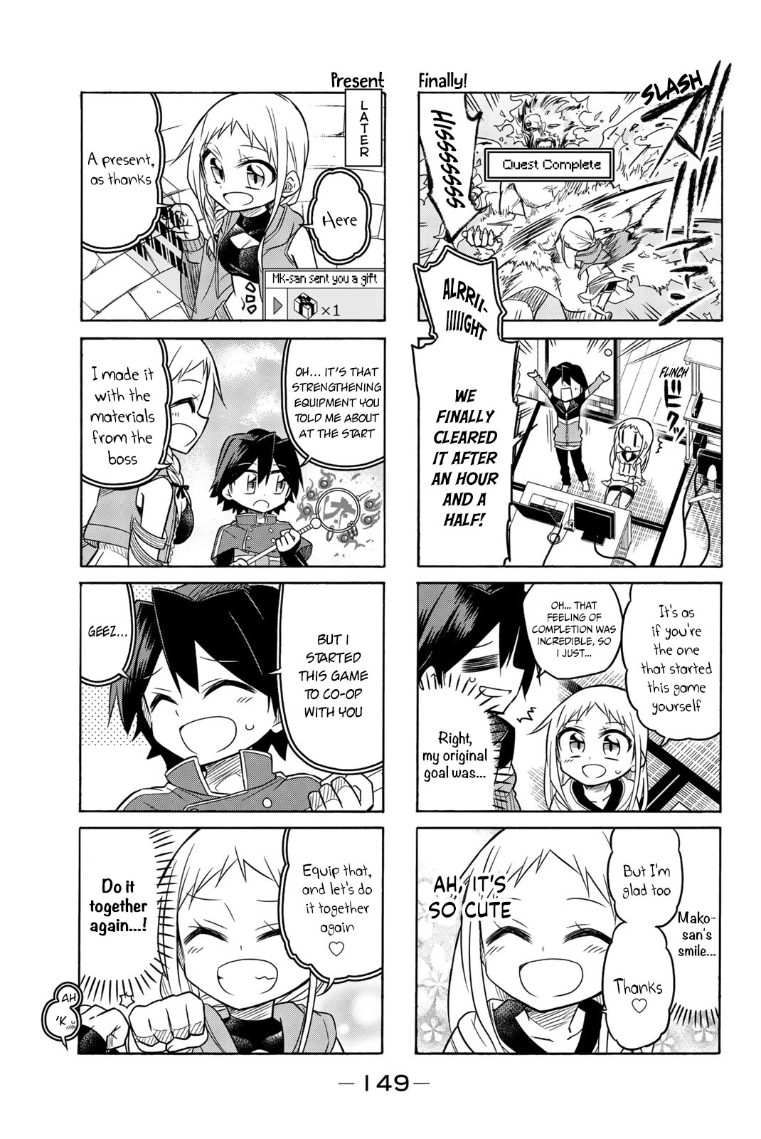 Mako-san Wa Shindemo Jiritsu Shinai Chapter 65 page 5 - Chapter 65
