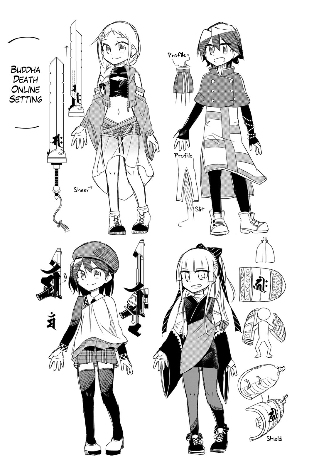 Mako-san Wa Shindemo Jiritsu Shinai Chapter 65 page 7 - Chapter 65