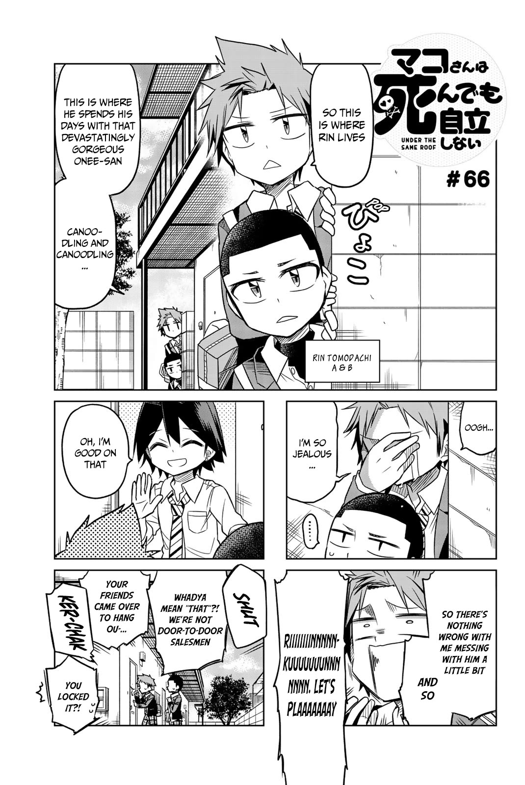 Mako-san Wa Shindemo Jiritsu Shinai Chapter 66 page 2 - Chapter 66