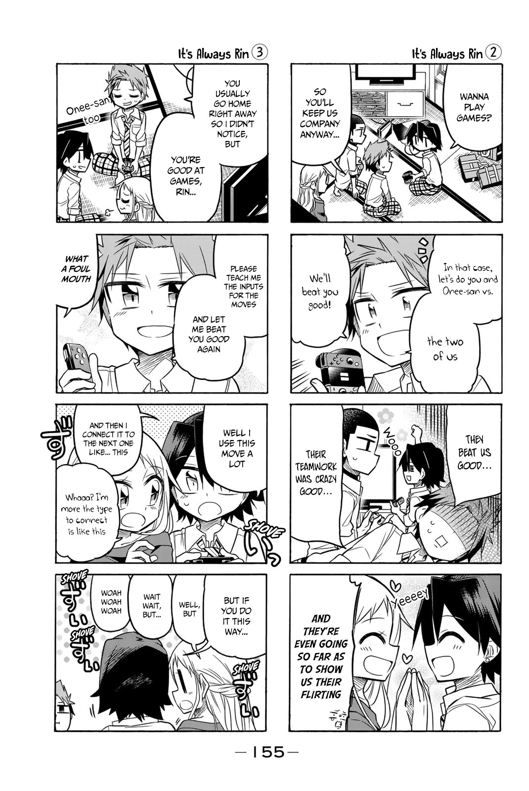 Mako-san Wa Shindemo Jiritsu Shinai Chapter 66 page 4 - Chapter 66