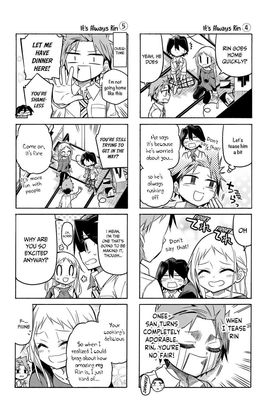 Mako-san Wa Shindemo Jiritsu Shinai Chapter 66 page 5 - Chapter 66