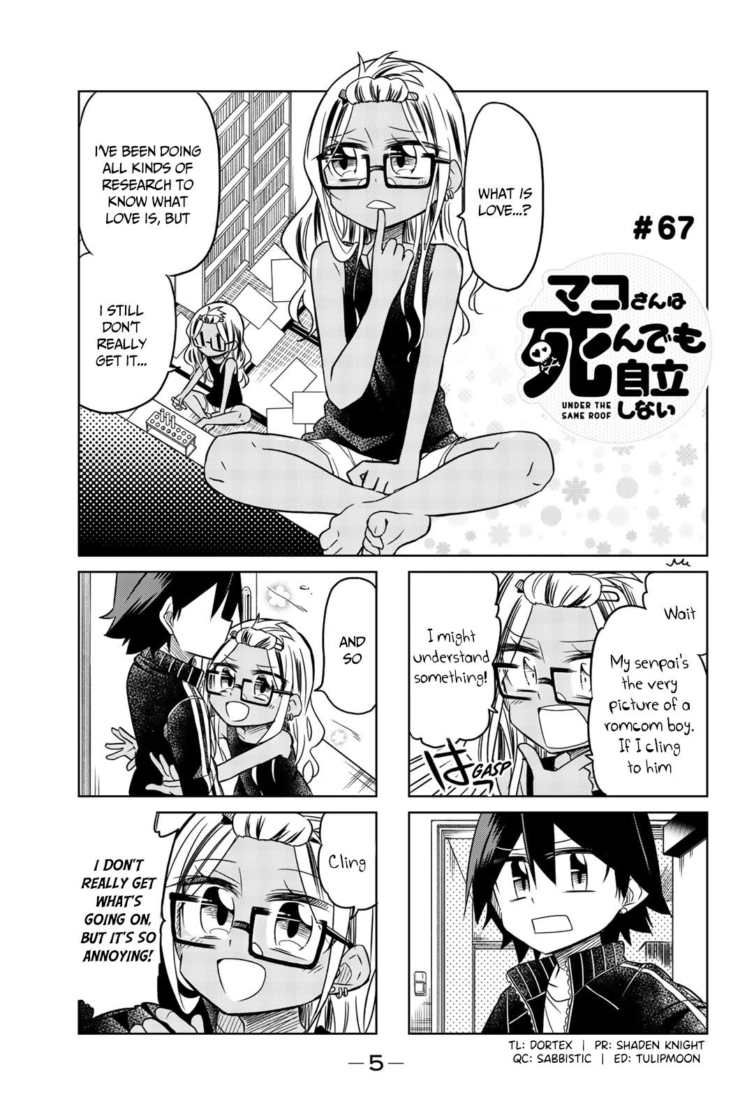 Mako-san Wa Shindemo Jiritsu Shinai Chapter 67 page 5 - Chapter 67