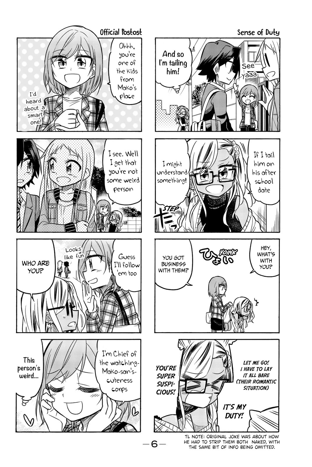 Mako-san Wa Shindemo Jiritsu Shinai Chapter 67 page 6 - Chapter 67