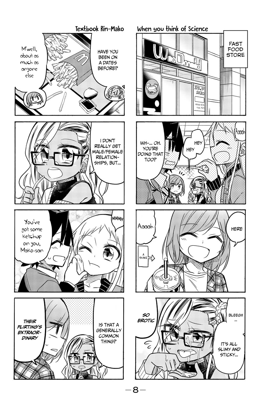 Mako-san Wa Shindemo Jiritsu Shinai Chapter 67 page 8 - Chapter 67