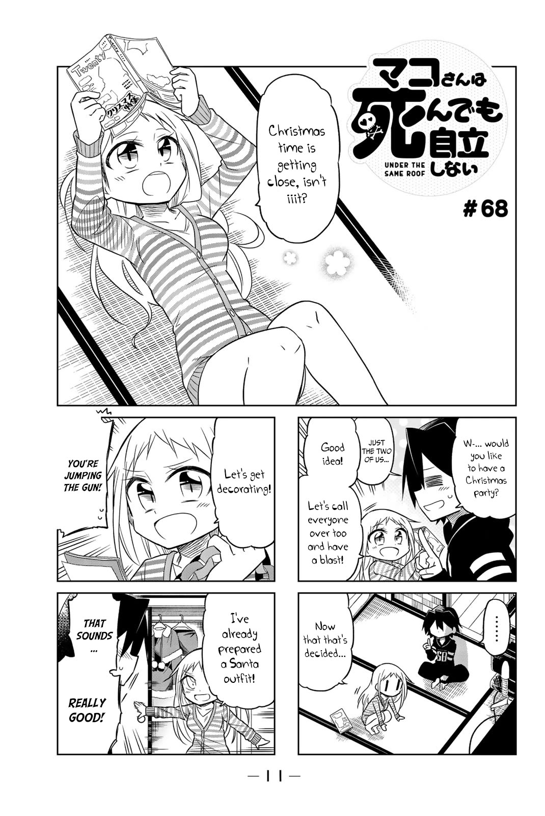 Mako-san Wa Shindemo Jiritsu Shinai Chapter 68 page 2 - Chapter 68