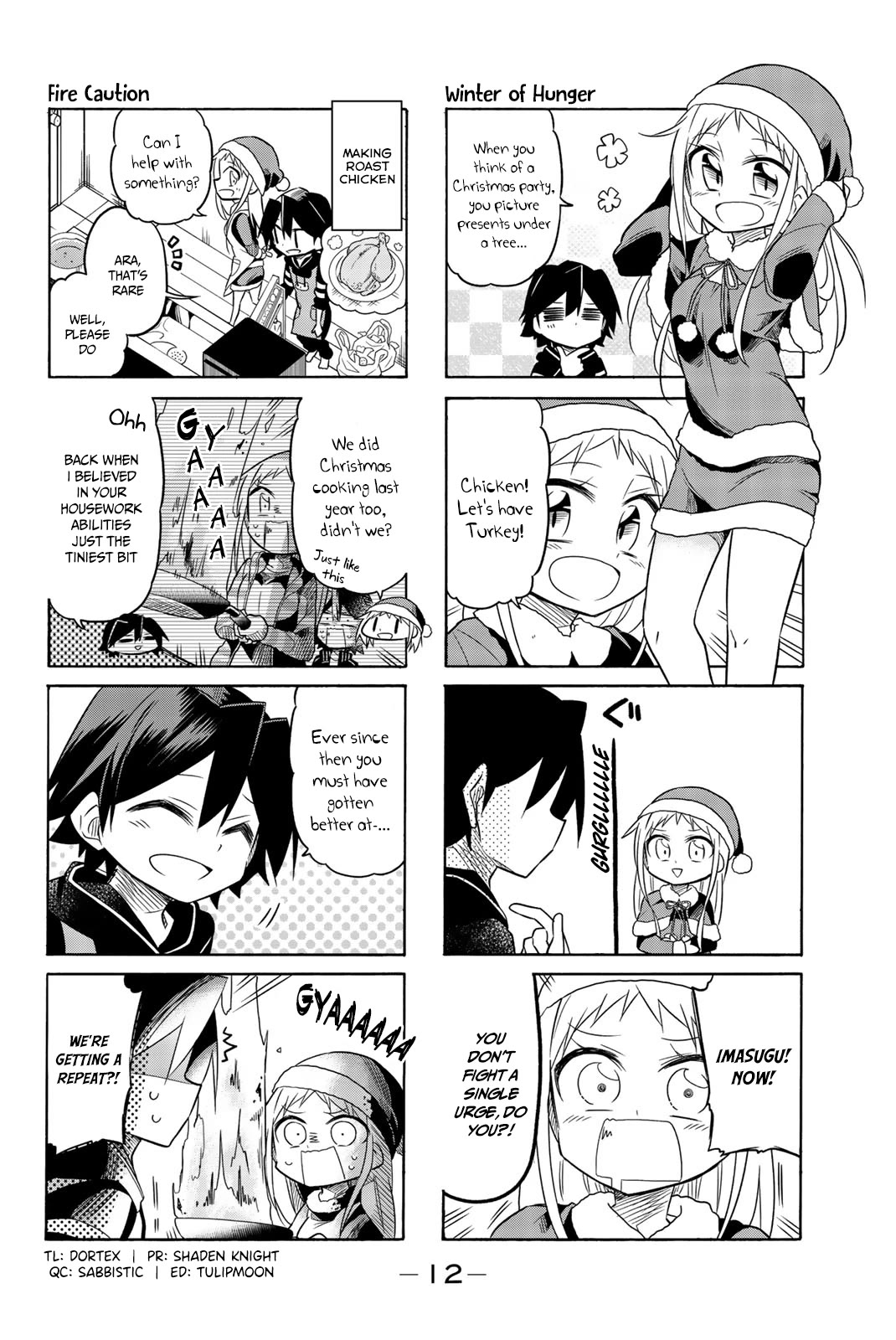 Mako-san Wa Shindemo Jiritsu Shinai Chapter 68 page 3 - Chapter 68
