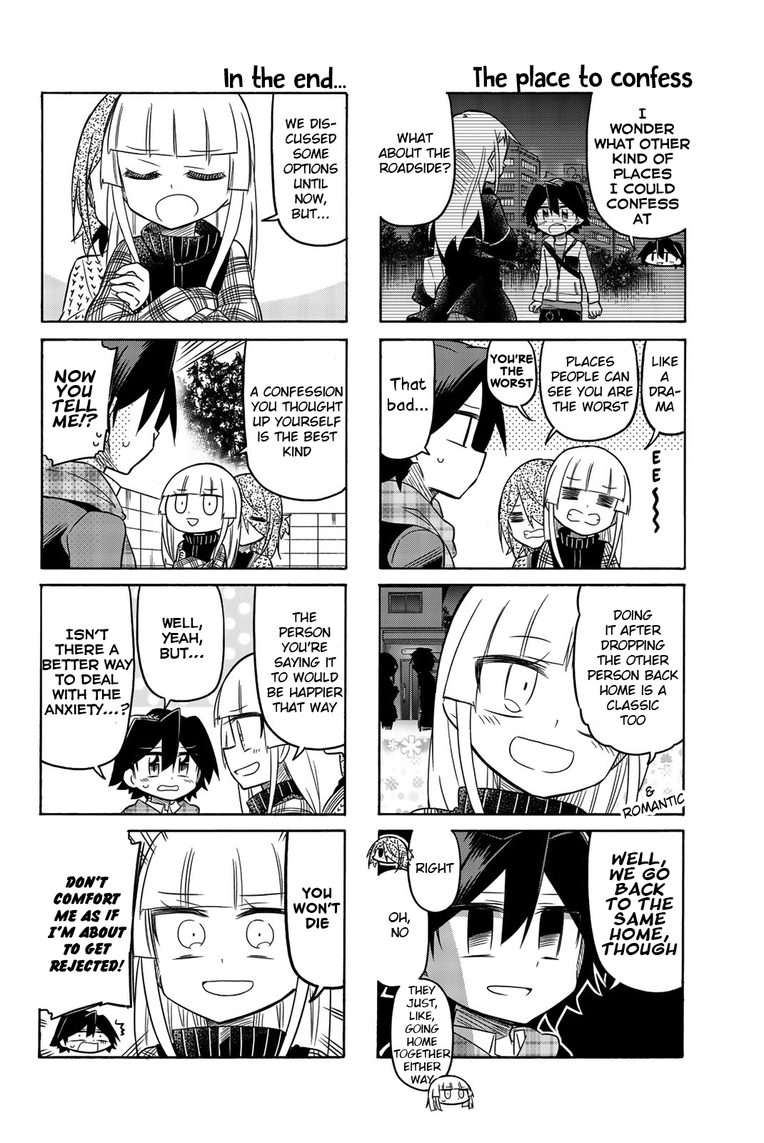Mako-san Wa Shindemo Jiritsu Shinai Chapter 69 page 5 - Chapter 69