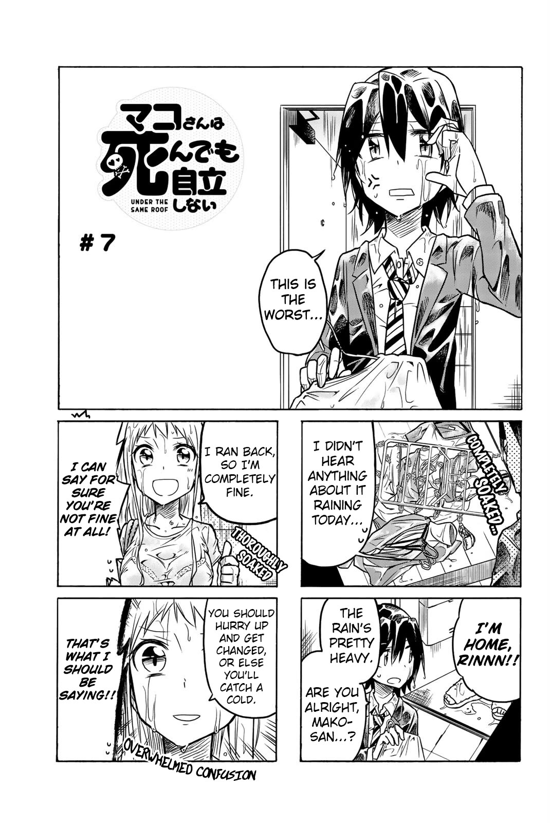 Mako-san Wa Shindemo Jiritsu Shinai Chapter 7 page 1 - Chapter 7