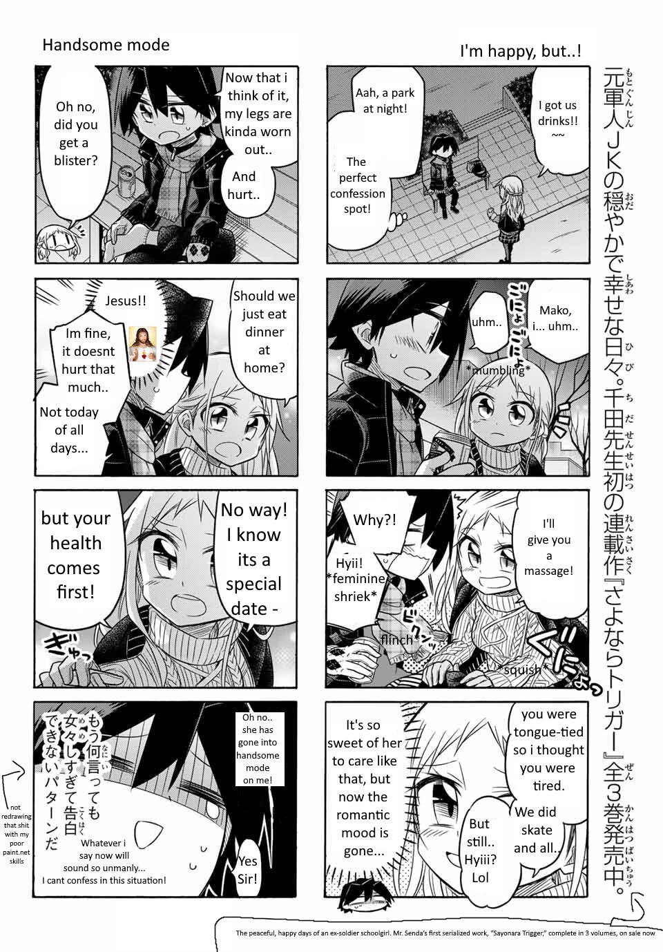 Mako-san Wa Shindemo Jiritsu Shinai Chapter 70 page 4 - Chapter 70