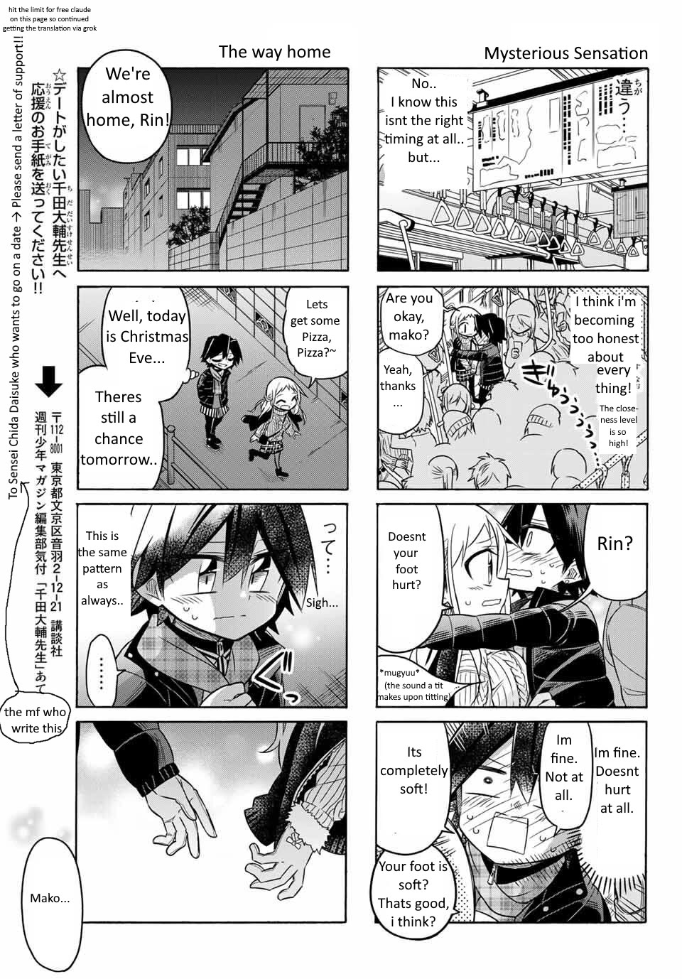 Mako-san Wa Shindemo Jiritsu Shinai Chapter 70 page 5 - Chapter 70
