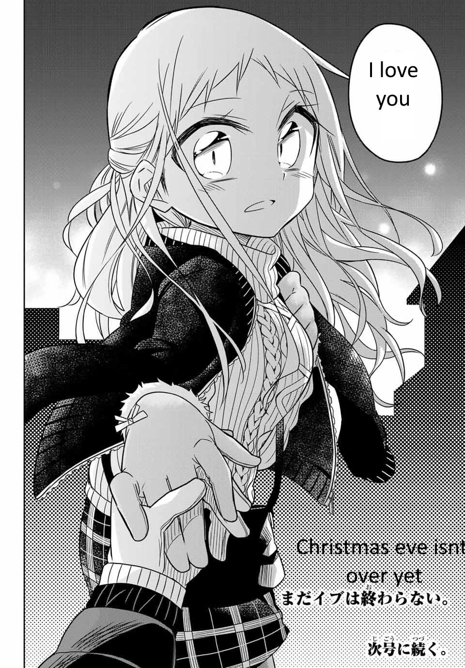Mako-san Wa Shindemo Jiritsu Shinai Chapter 70 page 6 - Chapter 70