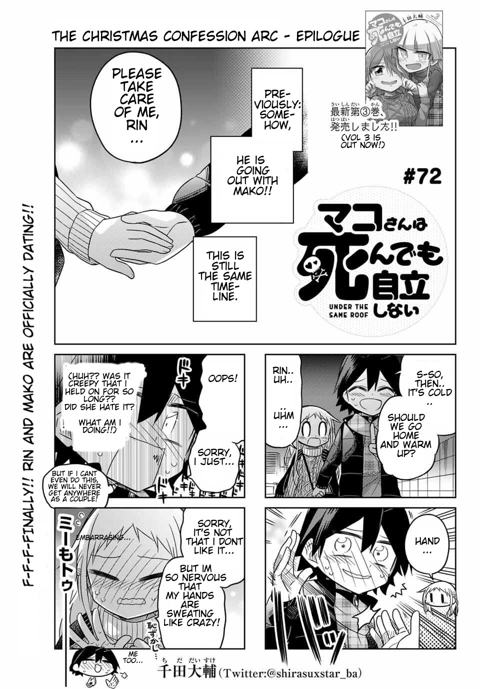 Mako-san Wa Shindemo Jiritsu Shinai Chapter 72 page 1 - Chapter 72