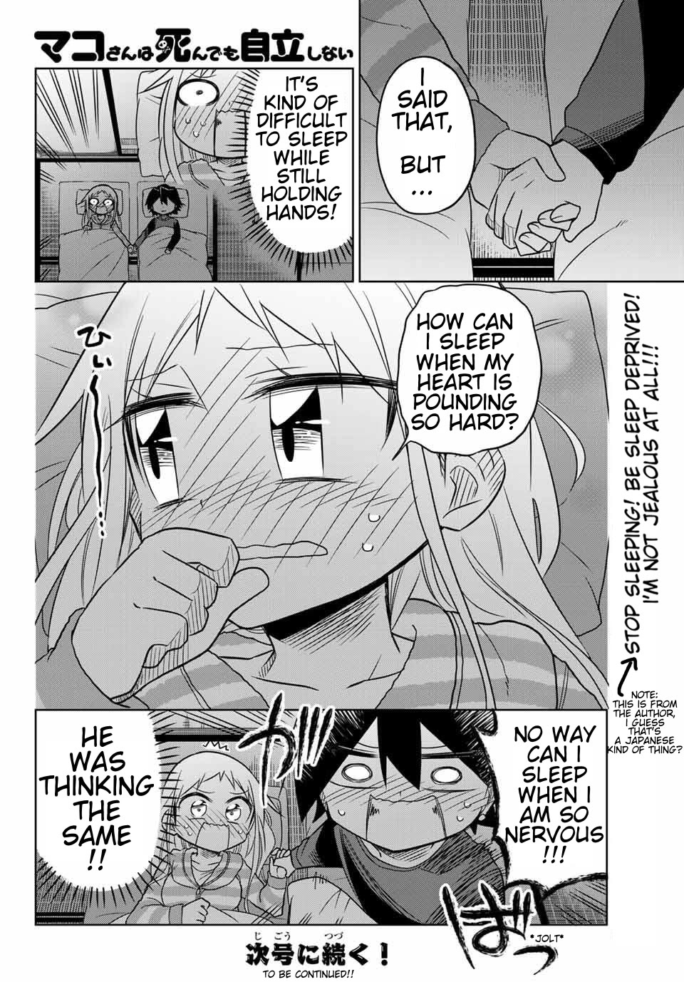 Mako-san Wa Shindemo Jiritsu Shinai Chapter 72 page 6 - Chapter 72
