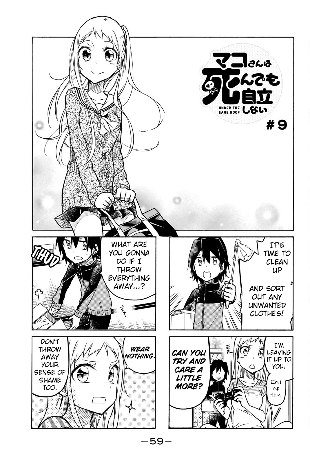 Mako-san Wa Shindemo Jiritsu Shinai Chapter 9 page 1 - Chapter 9