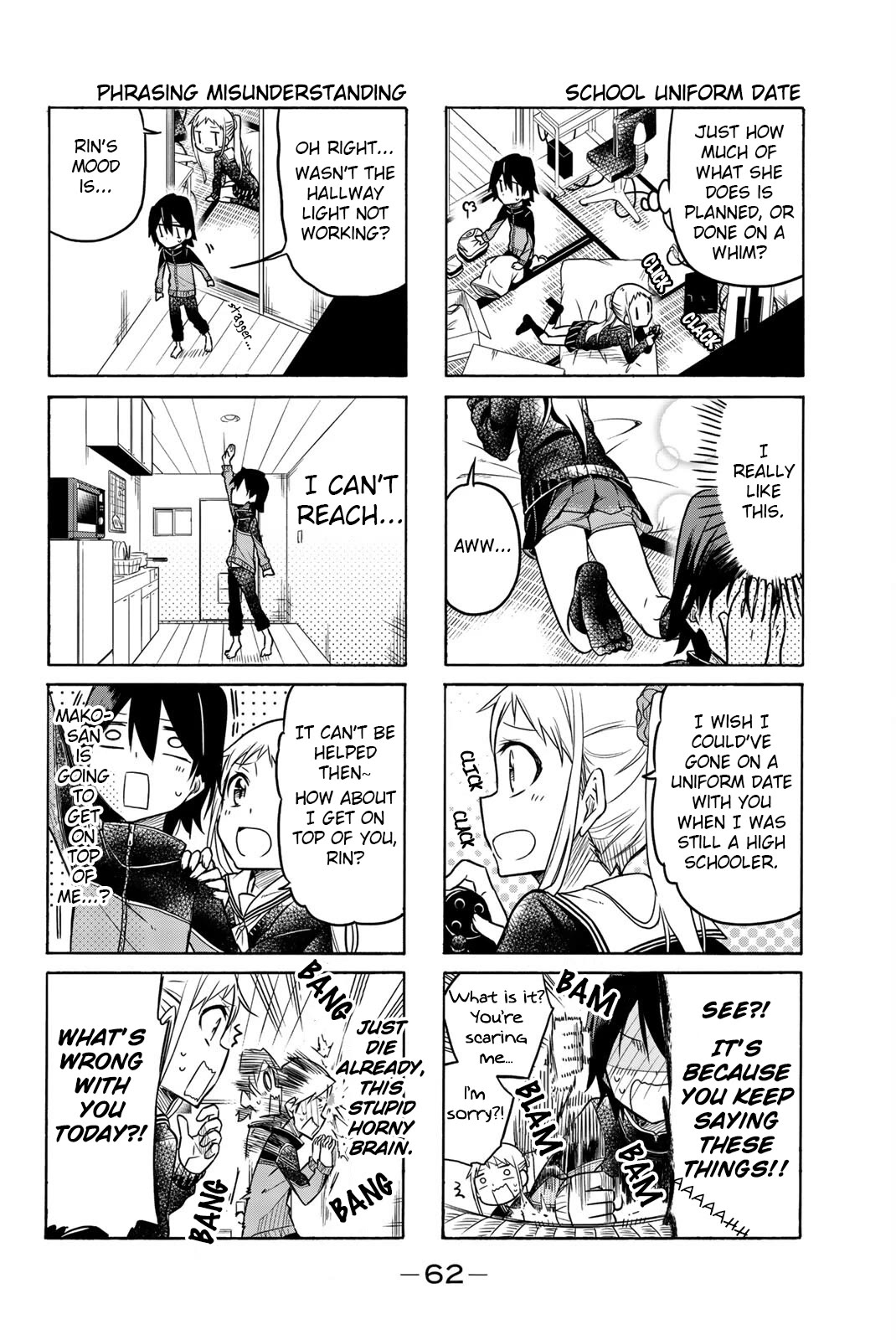 Mako-san Wa Shindemo Jiritsu Shinai Chapter 9 page 4 - Chapter 9