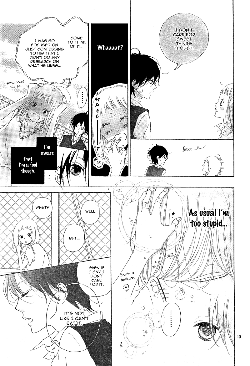 Mako to Aki-chan no Koigokoro Chapter 1.1 page 11 - Chapter 1.1