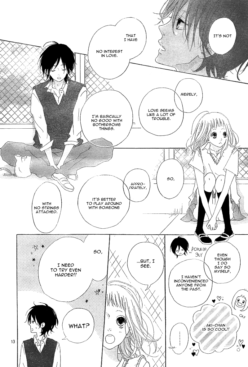 Mako to Aki-chan no Koigokoro Chapter 1.1 page 14 - Chapter 1.1