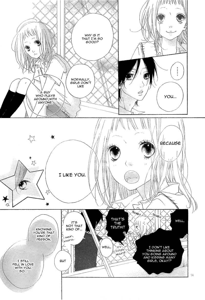 Mako to Aki-chan no Koigokoro Chapter 1.1 page 15 - Chapter 1.1