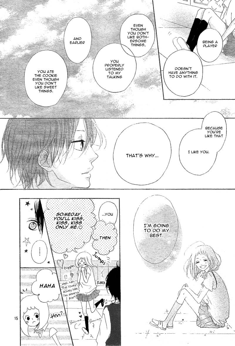 Mako to Aki-chan no Koigokoro Chapter 1.1 page 16 - Chapter 1.1