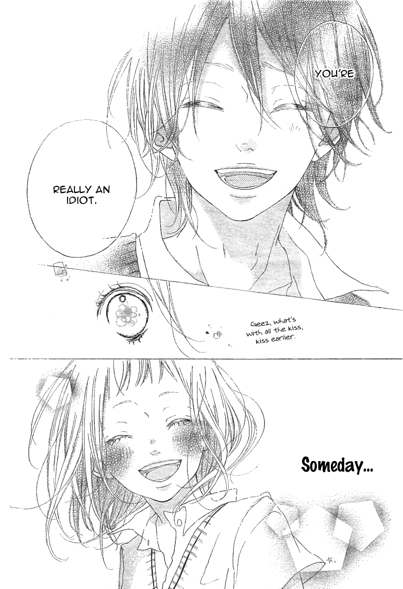 Mako to Aki-chan no Koigokoro Chapter 1.1 page 17 - Chapter 1.1